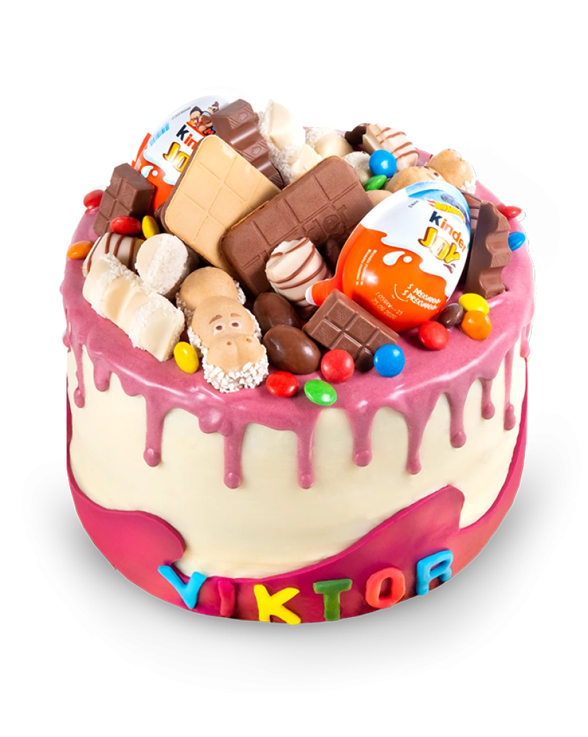 Cake Kinder Surprise Cake Sweets June Stock Photo 1220924647 | Shutterstock